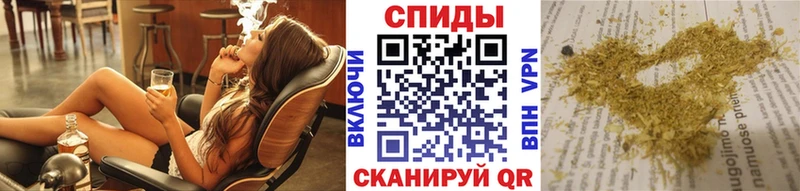 БУТИРАТ BDO 33%  Лабинск 