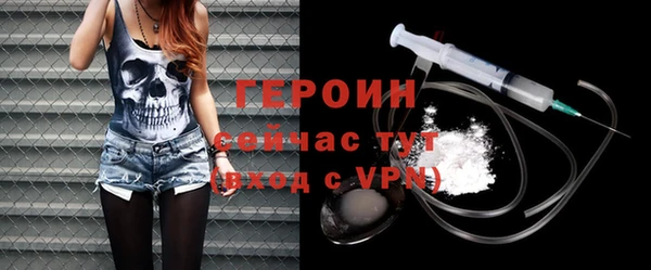 кокаин VHQ Лагань
