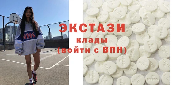 ешки Ахтубинск