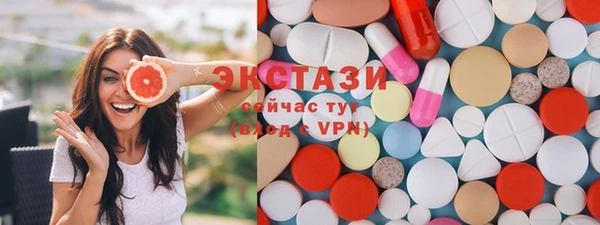 spice Кукмор