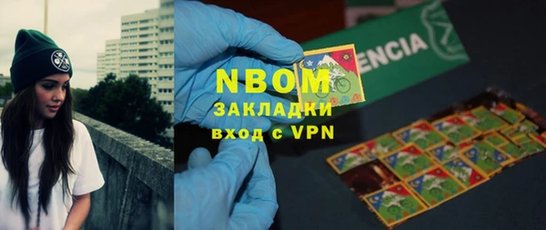 кокаин VHQ Лагань