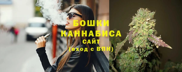 кокаин перу Кулебаки