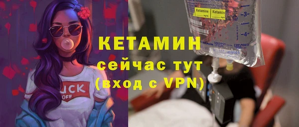 прущий лед Лихославль