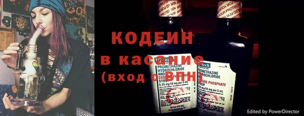 кокаин перу Кулебаки