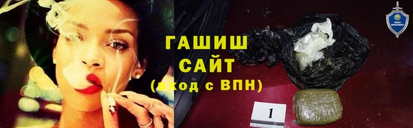 Альфа ПВП Ладушкин