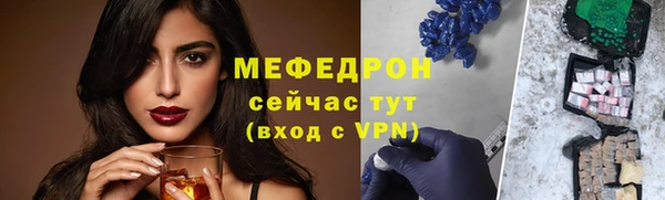 Альфа ПВП Ладушкин