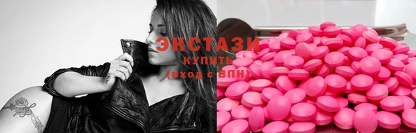 Альфа ПВП Ладушкин