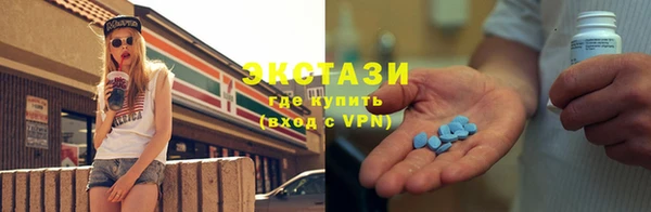 первитин Бабаево