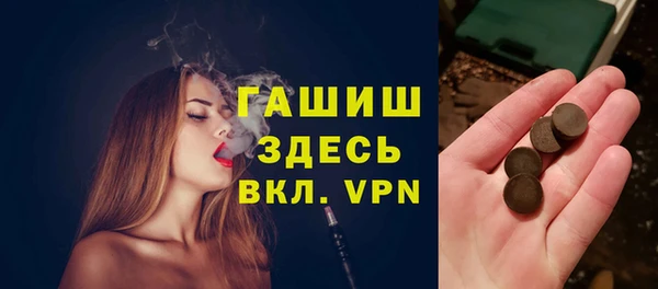 кокаин VHQ Лагань