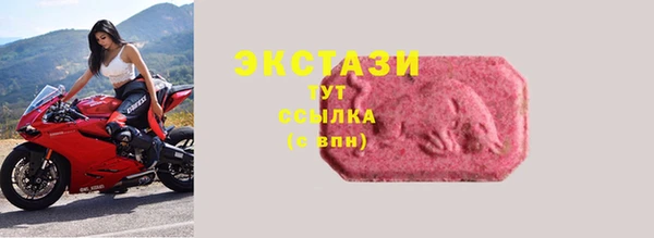 кокаин перу Кулебаки