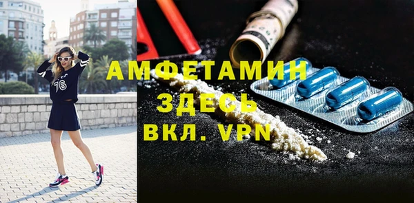 spice Кукмор