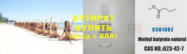 кокаин перу Кулебаки