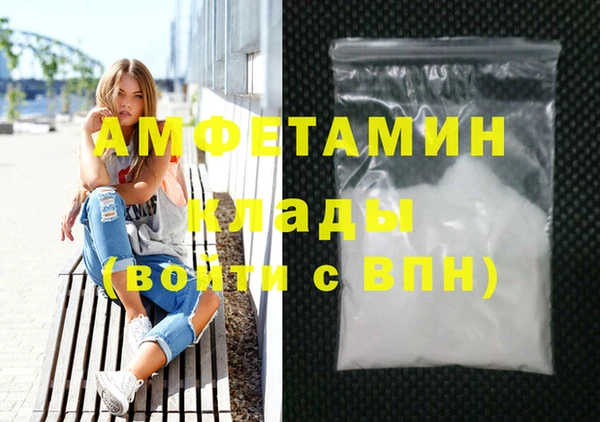кокаин перу Кулебаки