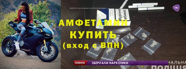 стафф Куйбышев