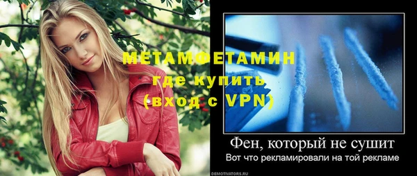 кокаин VHQ Лагань
