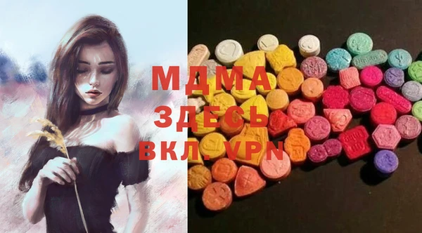 кокаин VHQ Лагань