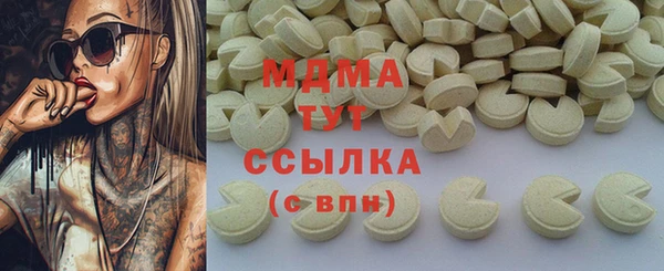 spice Кукмор