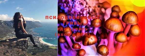 кокаин VHQ Лагань