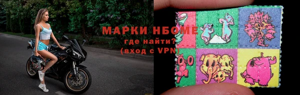 spice Кукмор