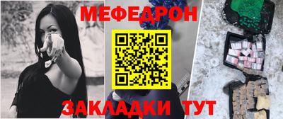 тгк Ирбит