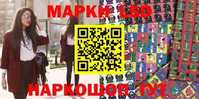 мяу мяу кристалл Гусь-Хрустальный