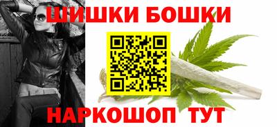 таблы Гусиноозёрск