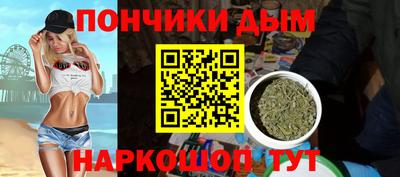 молекула духа Гусев