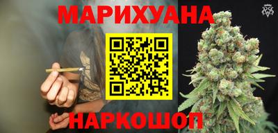 таблы Гусиноозёрск