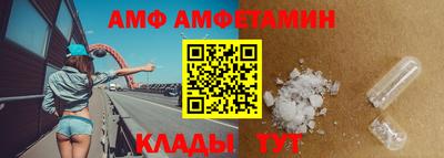 таблы Гусиноозёрск